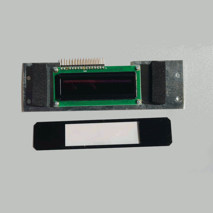 AP 120 Series DISPLAY for RVMC